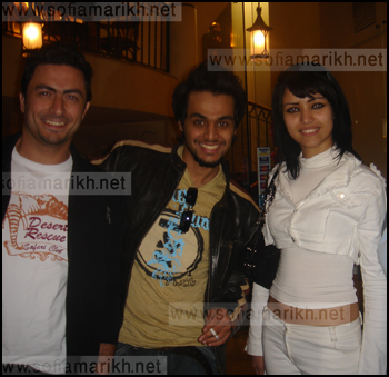 jihane moukha and fahd